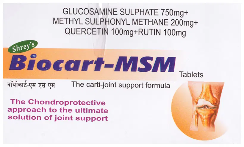 medicines from our pharmacy that are used to treat Arthralgia (joint pain)