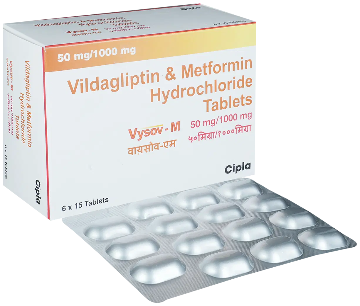 Buy Tetanus Immunoglobulin for Prevention of tetanus treatment