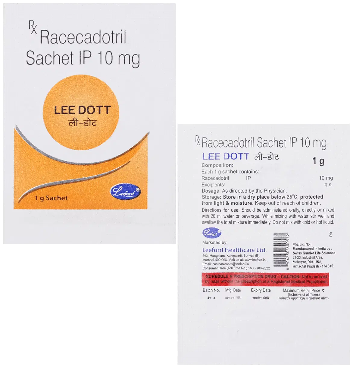 Buy Racecadotril for Infectious diarrhea treatment